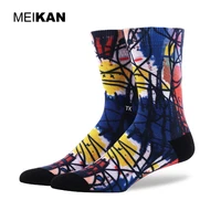 

MEIKAN New Products China Low Moq Seamless Coolmax Sox Custom Sublimation Printed Athletic Socks