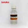 PVC Mould Release Agent