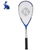 Quality hot sale squash & custom squash racket for sale
