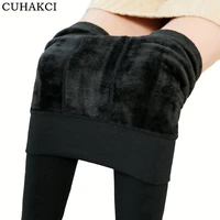 

CUHAKCI Hot New High Quality Women Winter Warm Leggings Plus Velvet Inside Iined Elastic Thermal Slim Leggings