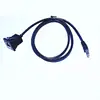 Hot Selling 1M RJ45 Male to Female LAN Ethernet Network Cat 5e Panel Mount Cable for Standard Network Cable