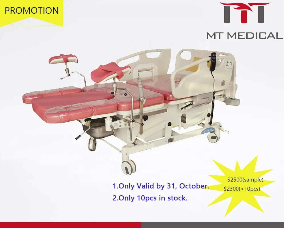 Operating table obstetric delivery bed gynecological bed
