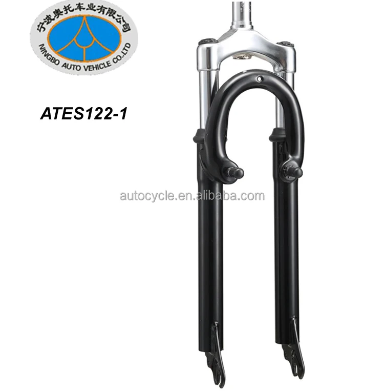 suspension fork 20 inch wheel