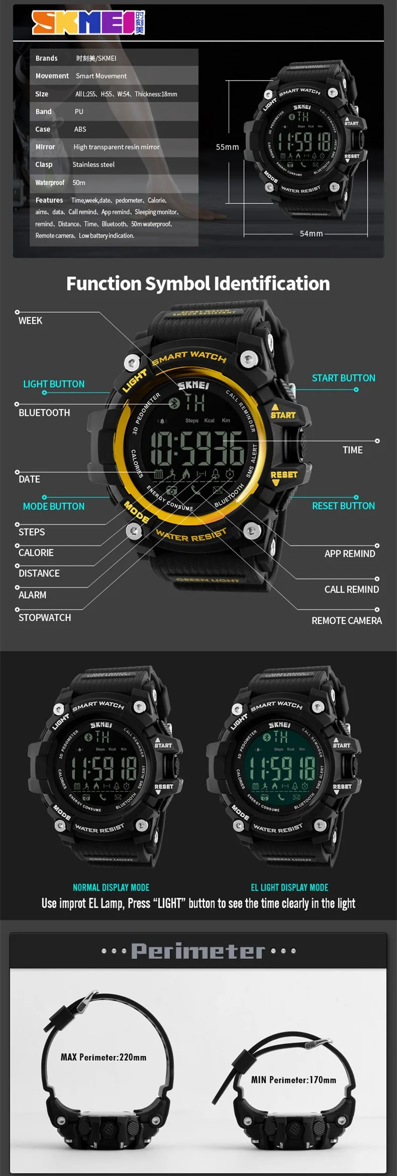 skmei smart watch manual