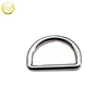 Custom zinc alloy D shaped metal buckle for backpack/straps/handbags/dog collars
