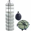 4,6,8 Layer Indoor Garden Collapsible Mesh Round Foldable Herb Drying Rack For Curing Herbs Hydroponics