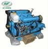 HF-480H new marine diesel engine 40 hp