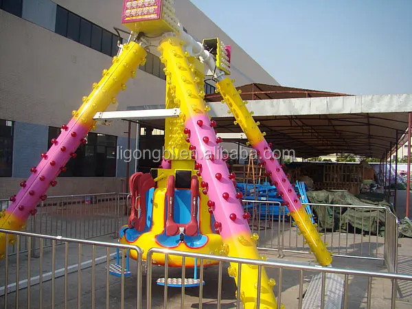 Mini Swing Pendulum amusment rides for kids