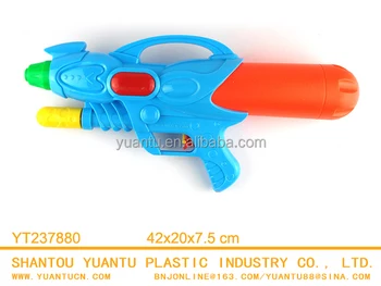 water gun manufacturers