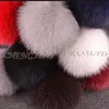 /product-detail/cx-a-63-fluffy-fashion-cute-ball-keychain-rabbit-genuine-fox-fur-pompom-60284975450.html