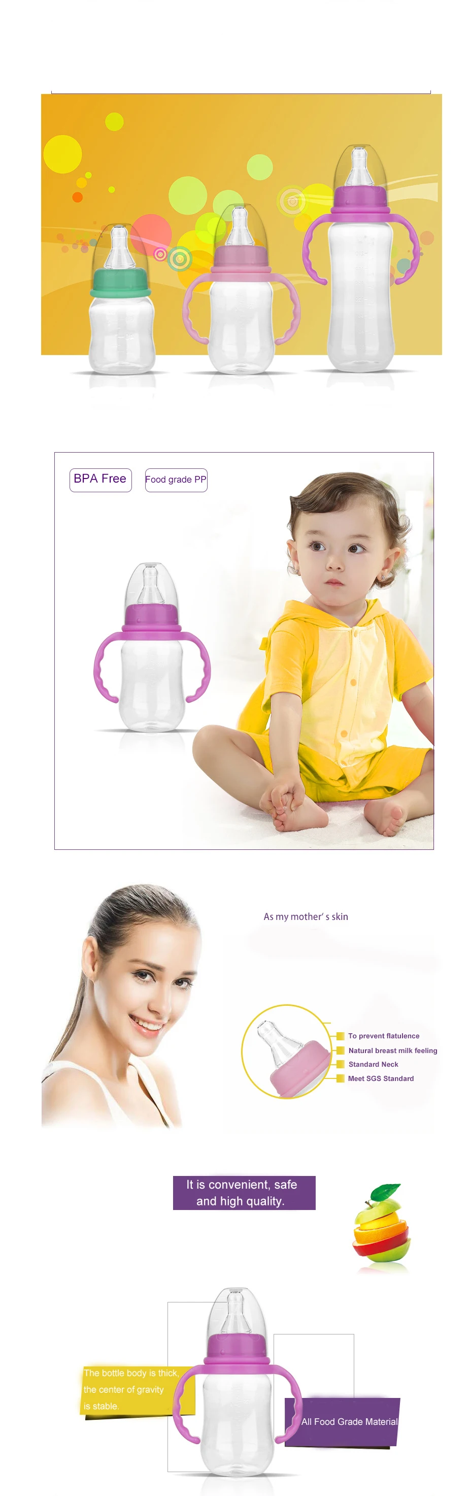 best quality baby milk bottle