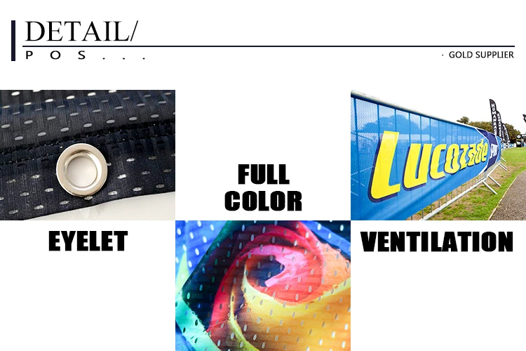 mesh fabric banner detail