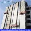 zhangqiu nice price zlp suspended platform for lifting materials zlp800