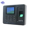 Card and Fingerprint time attendance recorder