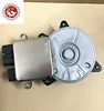 Engine cooling fan OEM MR312240 MR373727 Made in Taiwan auto motor controls