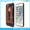 Business Style Retro Radio Tape Cassette Print Soft TPU Gel Cover Phone Case For iPhone 7 iP7 Cover