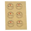 Factory Cookies Packing Label Stickers