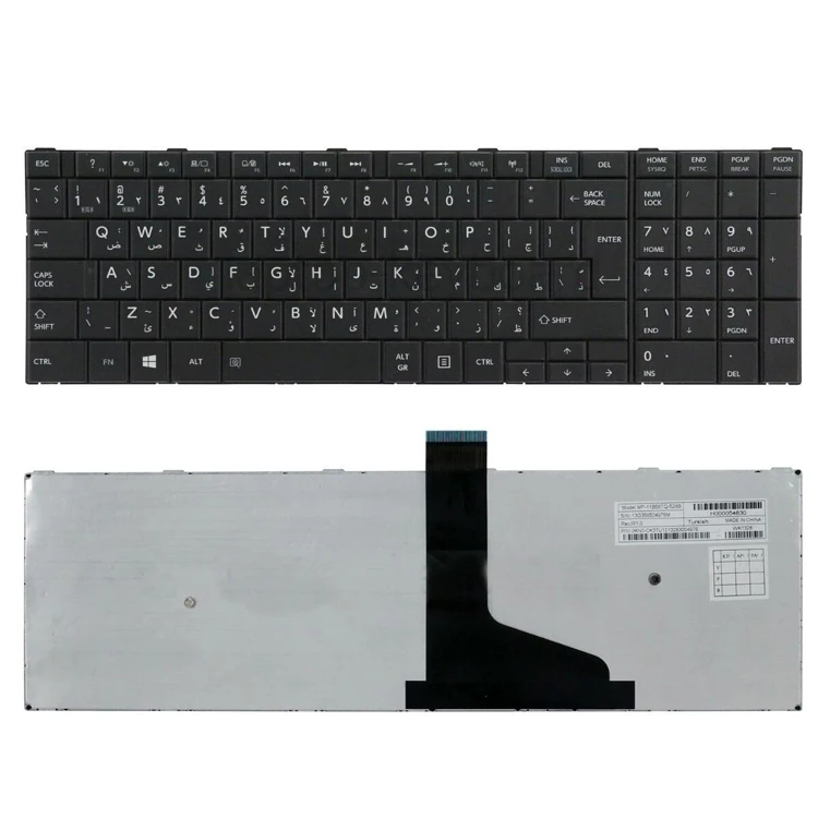 

New Laptop keyboard for Toshiba Satellite C50 C50-A C55 C55-A C50D C50D-A C55D C55D-A AR Arabic keyboard