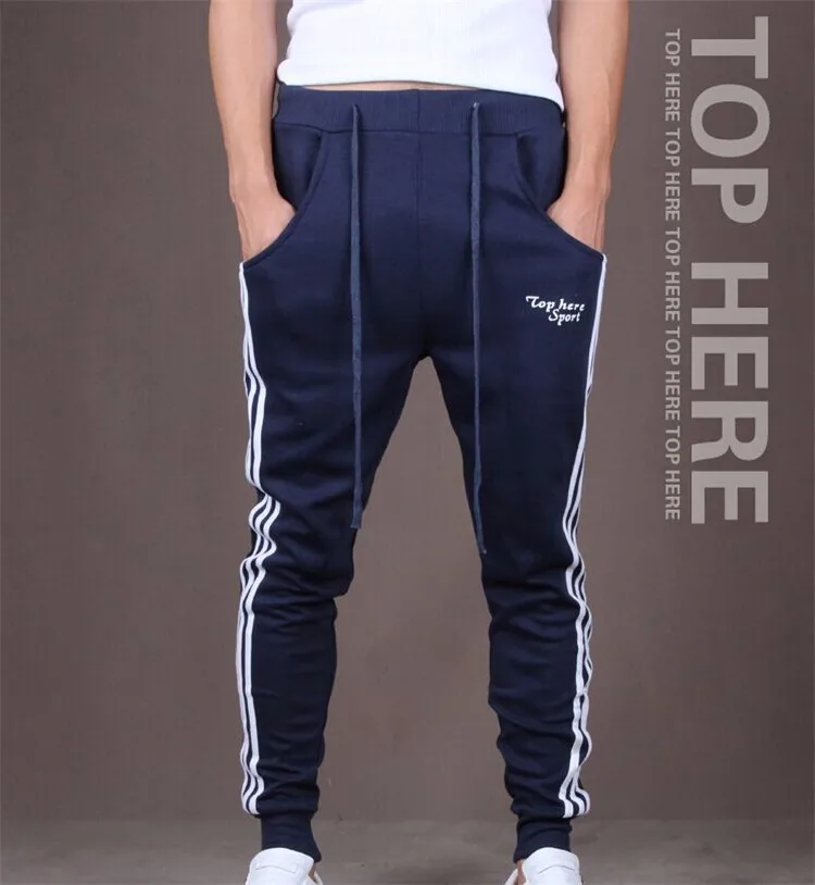 sweater jogger pants