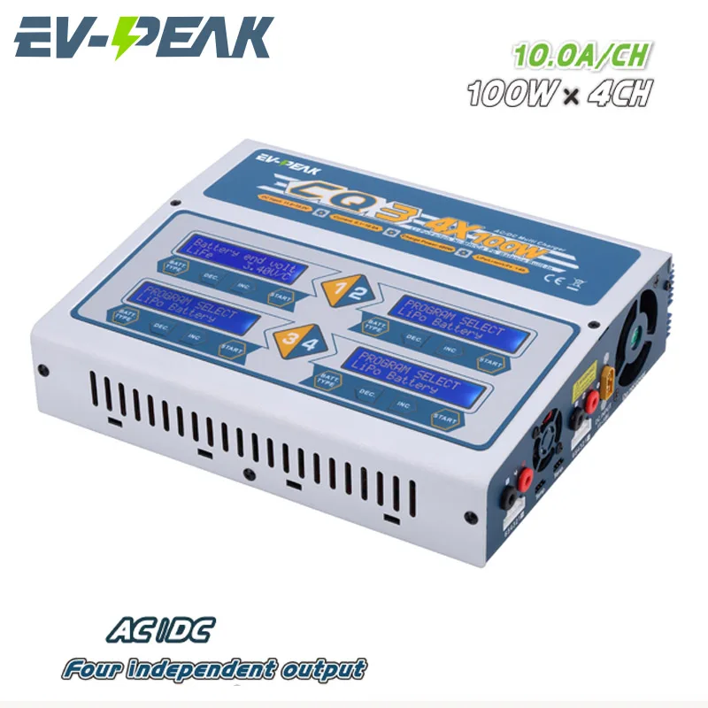 

Four channels 100Wx4 10A rc lipo charger built in 500W power supply