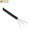 2 CORE FTTH DROP CABLE SINGLE MODE INDOOR FIBER OPTIC CABLE