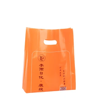 plastic carry bags wholesale