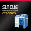 SUNCUE Grain Moisture Meter CTR-500ES Single kernel