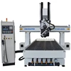 New supply ele 1325 cnc router 4 axis 4 x 8 edge polishing eggs marking machine