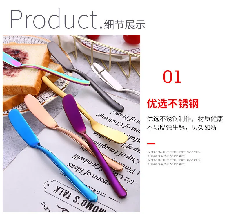 Wholesale Hot selling in Amazon Cheese Dessert Jam Stainless steel Small Butter Knife