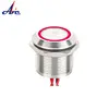 Infrared push button swith release button switch support NO/NC/COM 12v touch switch