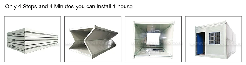 Guangzhou Moneybox Steel Structure Engineering Co. Ltd.