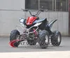 china manufacture 125cc ATV/quad bike frame/best atv quad