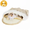 Simple Small Sisal Cat Litter Mat Scratching Tree