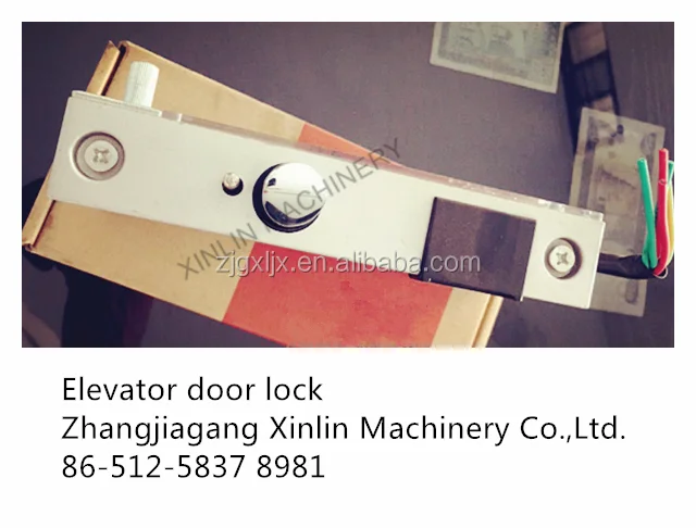 
elevator electric door lock 
