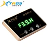 How to improve electronic throttle response speed with 9-Drive throttle pedal controller booster engine of Suzuki Swift