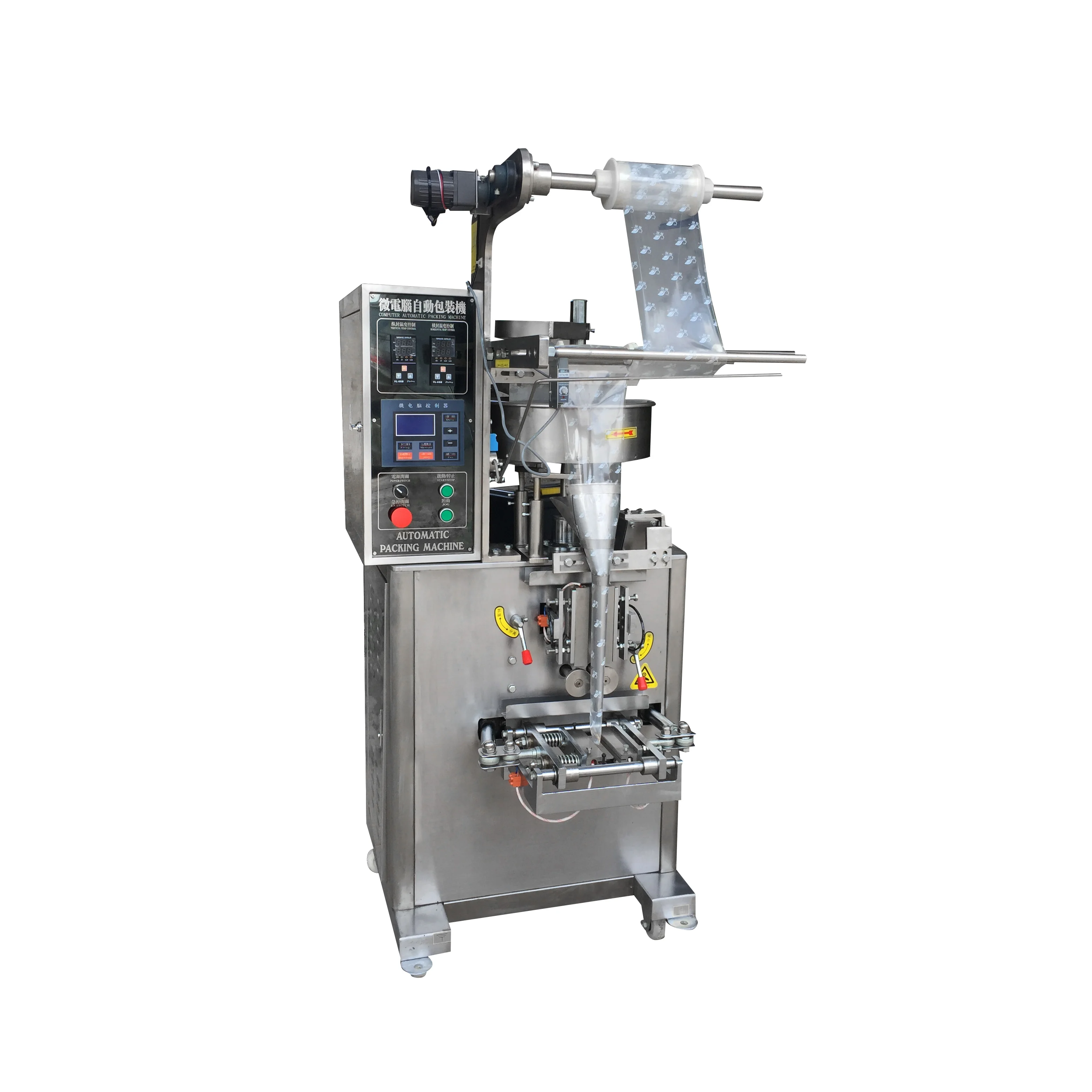 
Multi function biscuit/granule/legume packing machine 