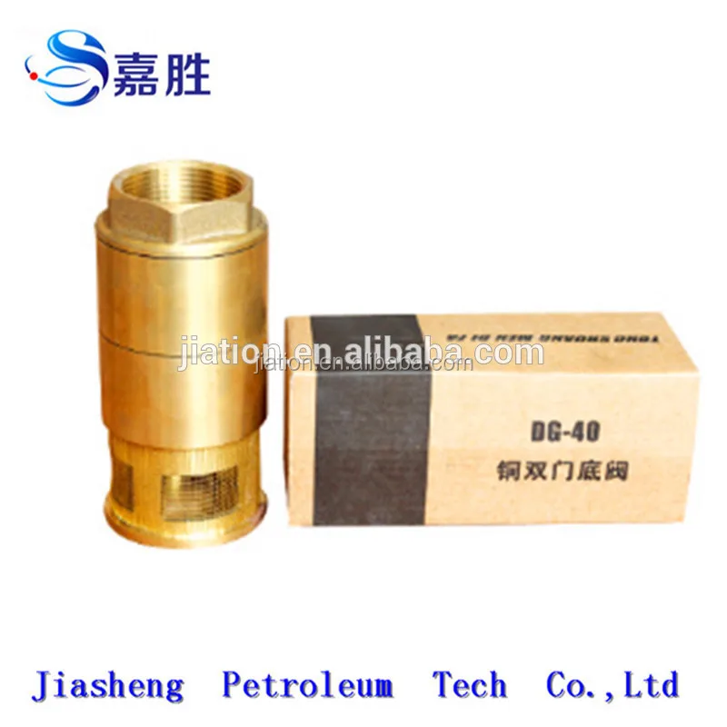 Gas Station Fuel Filter/ Fuel Dispenser Foot Valve Buy Foot Valve