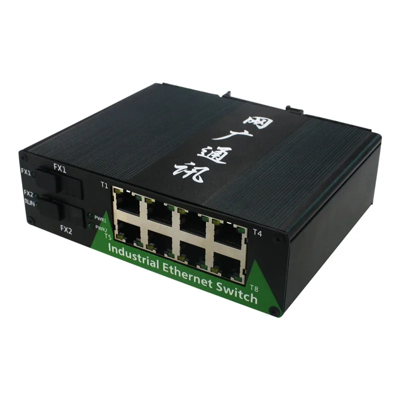 Oem Industrial Grade 8 Rj45+2 Fiber Port Single Mode Gigabit Outdoor Switch Buy 8