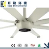 3.6M Big Size Modern DC Motor AC 220V HVLS Ceiling Fan to Oman