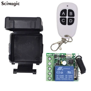 12V Wireless Remote Control Switch Kit