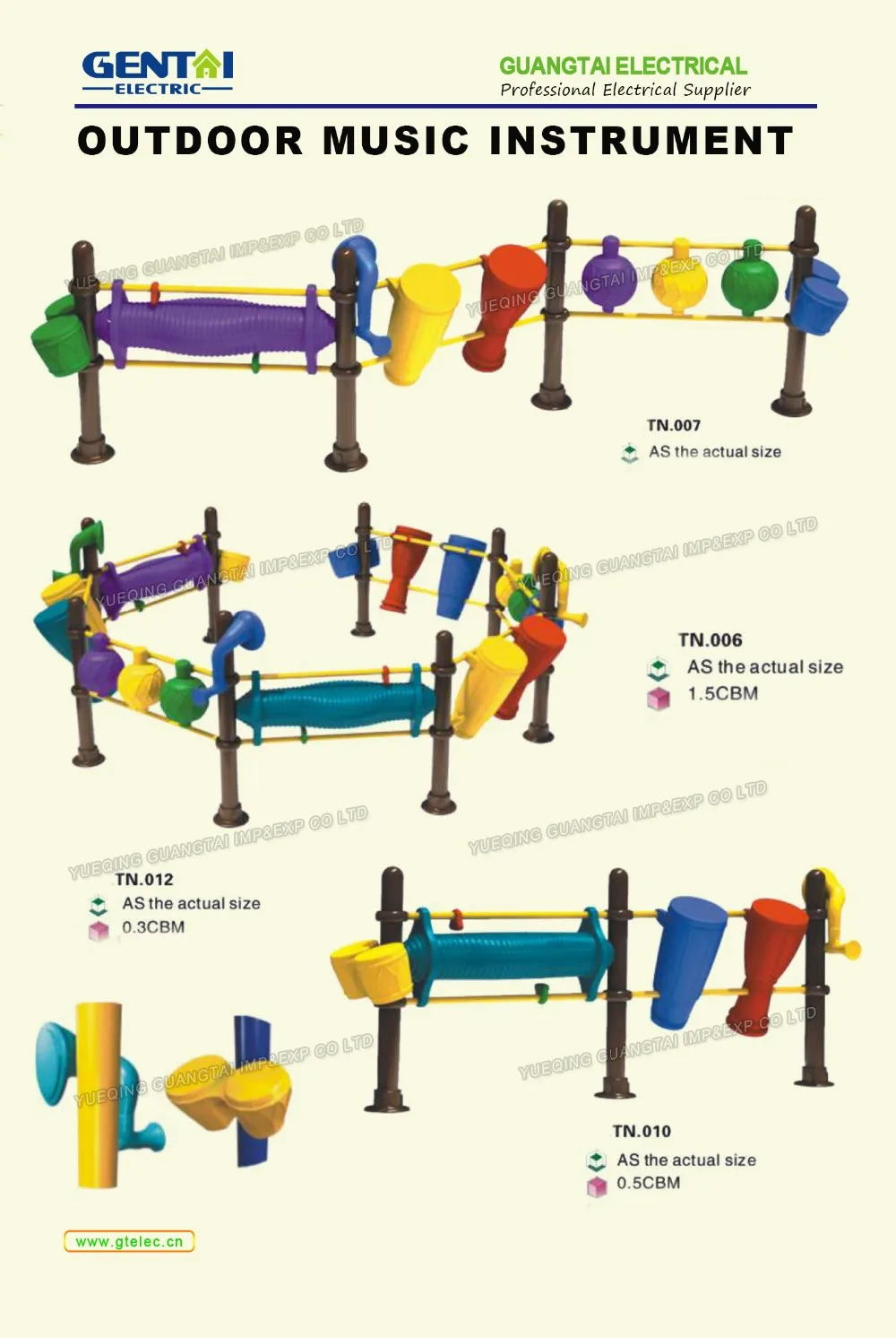 Children Garden Fun Play Plastictoy Outdoor Music Instrument,Outdoor