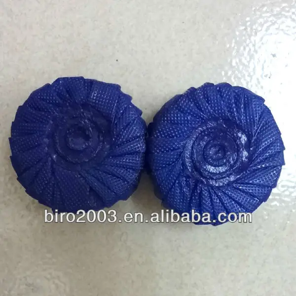 blue toilet block-4.jpg