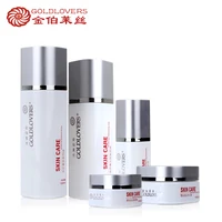 

Private label natural plant whitening skin care set