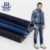 High quality twill style cotton spandex stretch blue and white denim jeans fabric wholesale price 95 cotton 5 elastane fabric