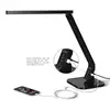 2019 Latest Smart Home Touch Control Panel USB Rechargeable Modern Computer Desk Led Lamp