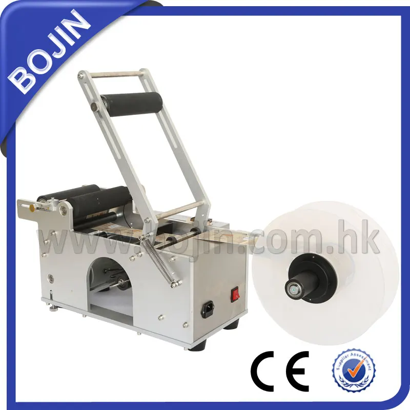 Automatic Label Pasting Machine Bj50 Buy Automatic Label Pasting
