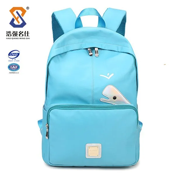 school bag online lowest price