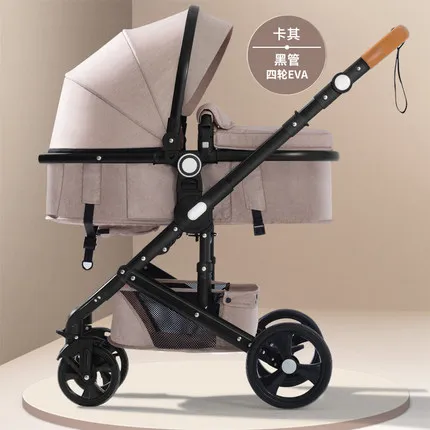 

Luxury Belecoo high landscape Baby stroller can sit and fold fold light two-way shock absorber four wheels, N/a