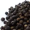 Provide custom packed black pepper 580g for sale