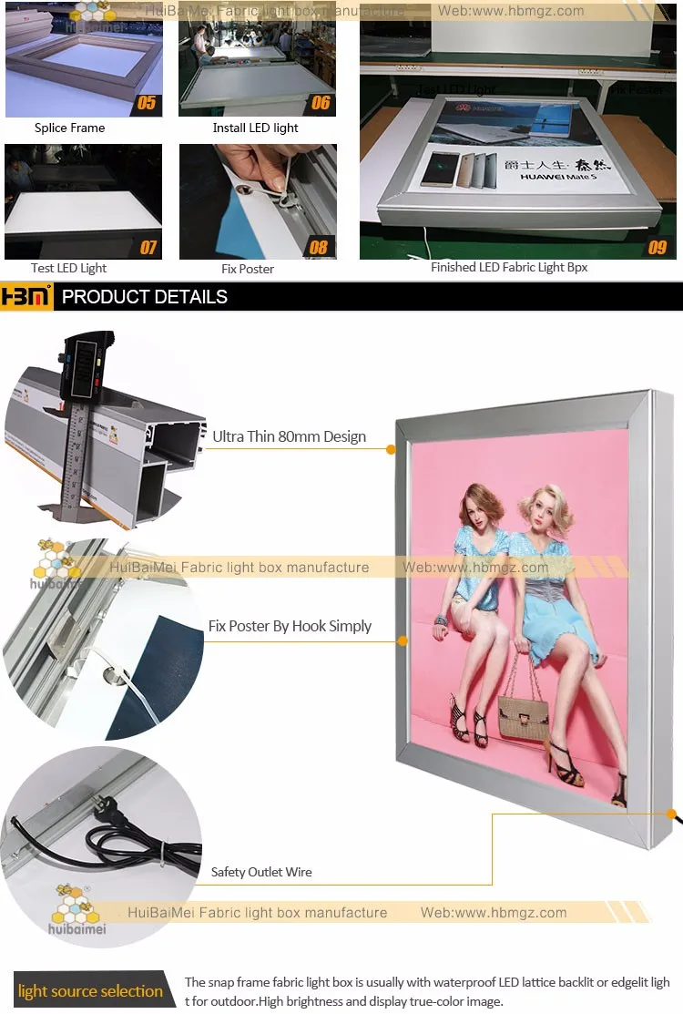 Silicone UV Graphic Backlit Fabric LED Frameless Lightbox